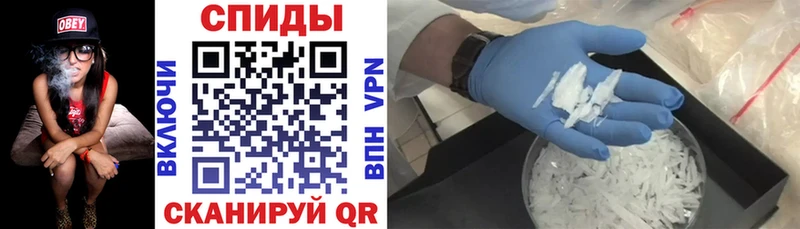 Купить закладки  Гаврилов Посад  АМФЕТАМИН 98% 