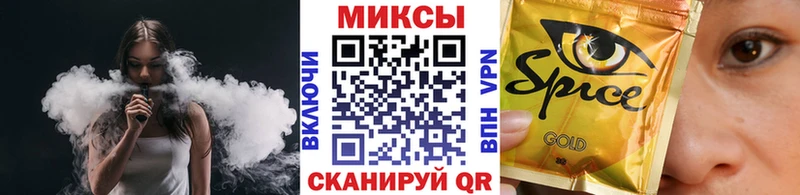 Бутират GHB  Купить закладки  Гаврилов Посад 