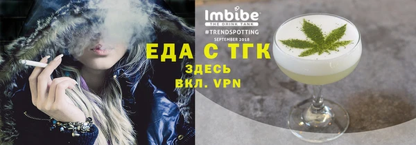 амф Зеленодольск