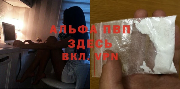 амф Зеленодольск