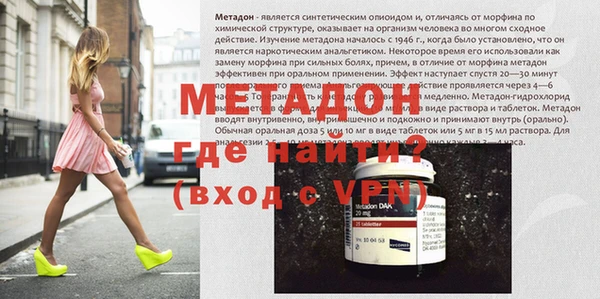 2c-b Зеленокумск