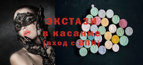 амф Зеленодольск
