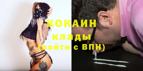 амф Зеленодольск
