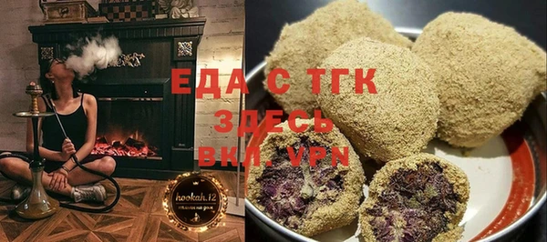 амф Зеленодольск