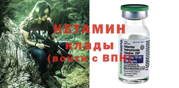 амф Зеленодольск