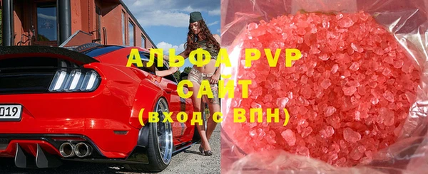 2c-b Зеленокумск
