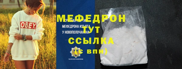 2c-b Зеленокумск