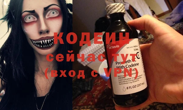 амф Зеленодольск