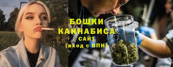 амф Зеленодольск