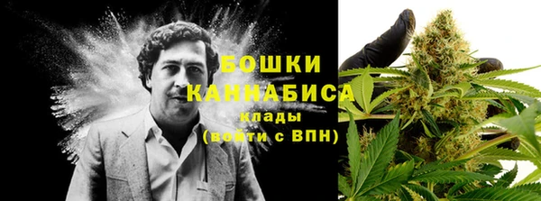 МДМА Зерноград