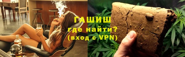 2c-b Зеленокумск